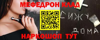 МДПВ Апрелевка