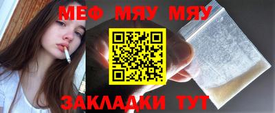 МДПВ Апрелевка