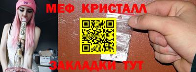 COCAINE Аргун
