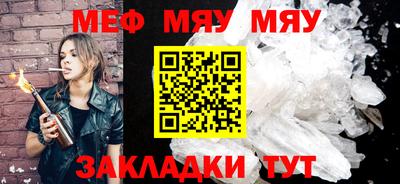 COCAINE Аргун