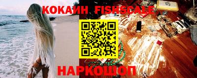 МДПВ Апрелевка