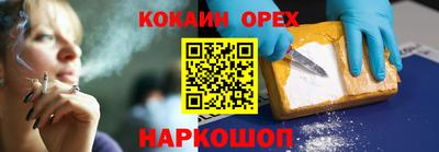МДПВ Апрелевка