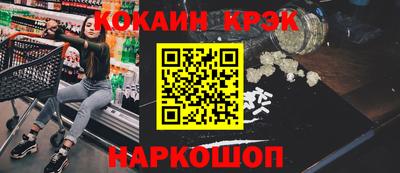 МДПВ Апрелевка