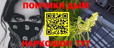 COCAINE Аргун