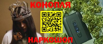 амф Апшеронск