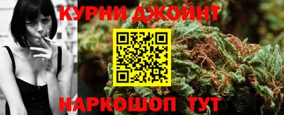 амф Апшеронск
