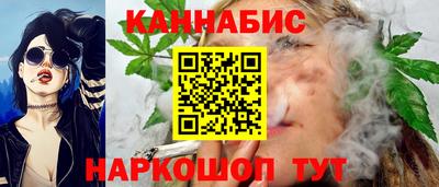 амф Апшеронск