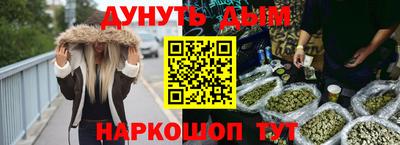 COCAINE Аргун