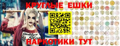 COCAINE Аргун