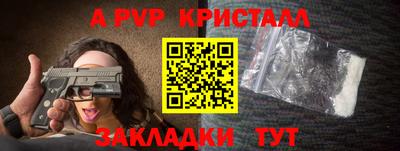 МДПВ Апрелевка