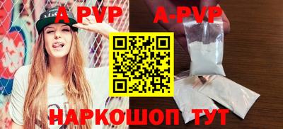 МДПВ Апрелевка