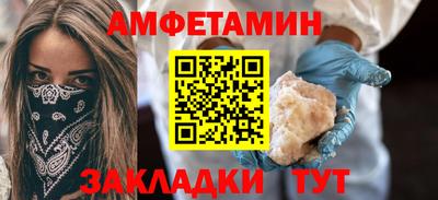 МДПВ Апрелевка