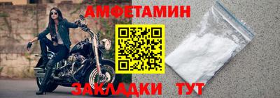 МДПВ Апрелевка