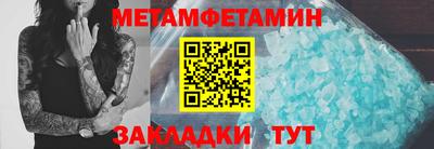 МДПВ Апрелевка