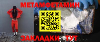 COCAINE Аргун