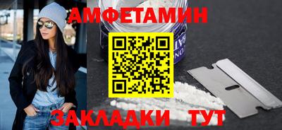 МДПВ Апрелевка
