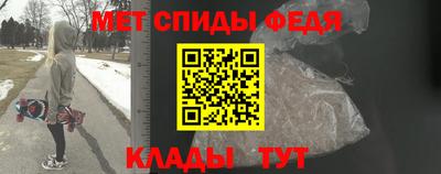COCAINE Аргун