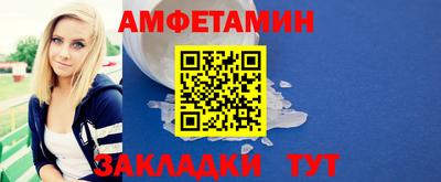 МДПВ Апрелевка