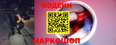 COCAINE Аргун