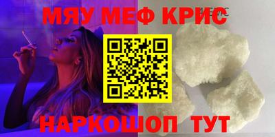 МДПВ Апрелевка