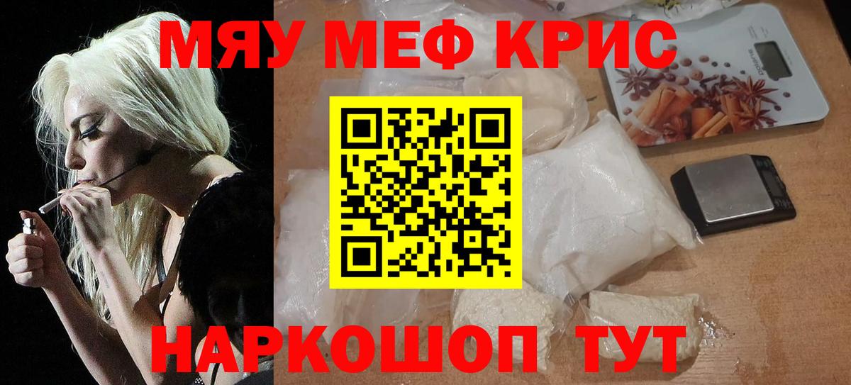 ГАШ Вольск