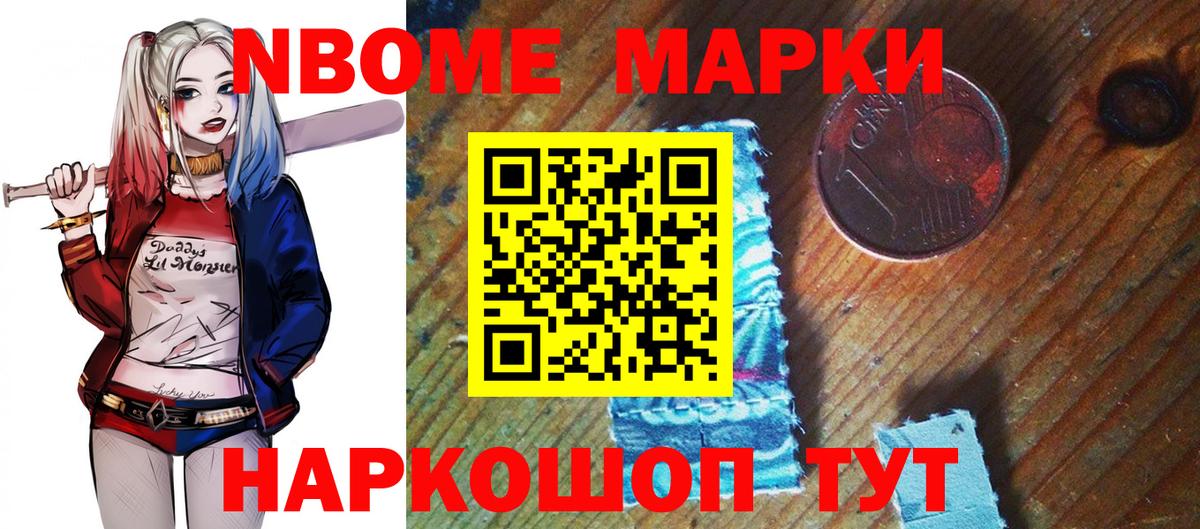 Меф МЯУ МЯУ кристаллы  Гашиш  Канабис  Cocaine  APVP СК   Вольск  Вход с VPN 